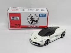 トミカ No.27 ラフェラーリ トミカイベントモデル トミカ博2018