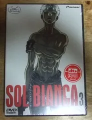 未開封DVD　5巻セット　太陽の船 ソルビアンカ　～EL EMBLEMA 紋章 太陽の船 ソルビアンカ(1)～(6) - メルカリ
