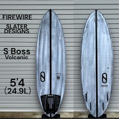 新古品 ファイヤーワイヤー FIREWIRE 5'4 S Boss Volcanic+I-Bolic サーフボード 24.9L ショートボード サーフィン EPS エポキシ SLATER DESIGNS スレーターデザイン エスボス