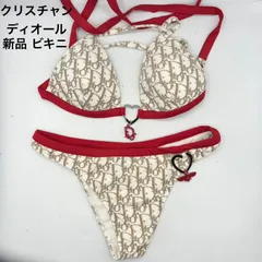 2025年最新】クリスチャンディオール セパレート水着・ビキニの 2025年最新】クリスチャンディオール セパレート水着・ビキニの