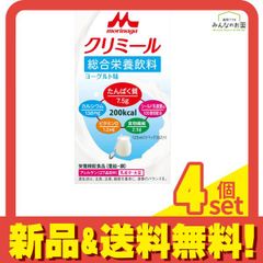 Item thumbnail for item 2635222a-3025-4d31-8c99-bb0933969a8c