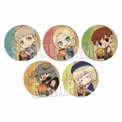 ダンジョン飯 トレーディング缶バッジ ぎゅぎゅっと 1BOX5個入 新品 未開封品 公式商品 正規品 【ベルハウス】のサムネイル
