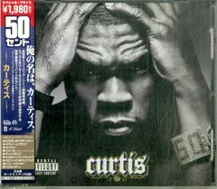 激レア盤★THE GAME セカンドアルバム レコード 50cent 激レア盤☆THE GAME セカンドアルバム レコード 50cent