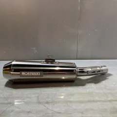 ホンダ　レブル250cc　モリワキ　マフラー　 新品未使用ステンレスマフラー MORIWAKI ONLINE SHOP.