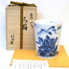 ジブリ 千と千尋の神隠し 星月夜 江戸切子 グラス - メルカリ