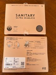 Item thumbnail for item 5048e76d-5bf1-4467-bad9-88b58575eb20