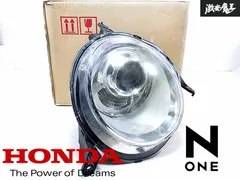 2025年最新】N-ONE ヘッドライトの人気アイテム - メルカリ 