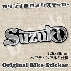 スズキ Suzuki ステッカー 隼 KATANA Vストローム GSX-S ジクサー アドレス ガンマ ジムニー ジムニーシエラ ジムニーノマド 135