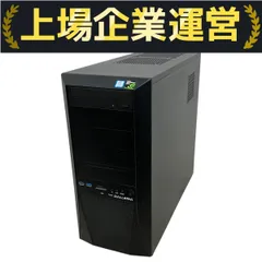 2025年最新】PC 1080 8700Kの人気アイテム - メルカリ