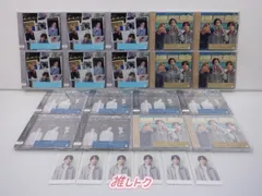 Sexy Zone CD セット 18点/timelesz because 初回限定盤A/B/通常盤