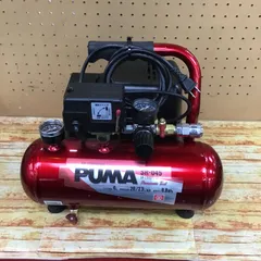 2025年最新】sk11 sr-045の人気アイテム - メルカリ