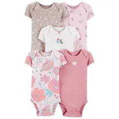 ベビー 半袖 ボディスーツ 肌着 5枚セット 60 70 80 90 95 【bss-27】