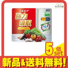 Item thumbnail for item a3f6adcc-f00e-412a-9f25-87b993587b38