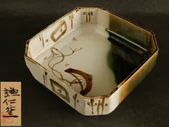 岸本謙仁(きしもとけんにん)作 陶器 大皿(非売品、希少) 2025年最新】岸本謙仁の人気アイテム - メルカリ