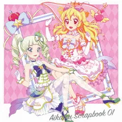  【CD】STAR☆ANIS/AIKATSU☆STARS! / スマホアプリ『アイカツ!フォトonステージ!!』スプリットシングル AIKATSU SCRAPBOO.. (LACM-14611)