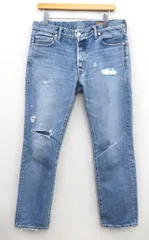 完売品 RonHerman ロンハーマン ストレッチ スリムテーパード デニム 完売品 RonHerman ロンハーマン ストレッチ スリムテーパード