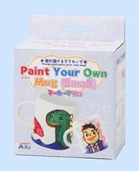 【新品・5営業日で発送】アーテック マーカーマグ 小 10個セット