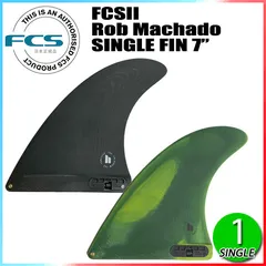 【超美品】FCS2 RM Quad Set ロブ・マチャド　シーサイド　廃盤 超美品】FCS2 RM Quad Set ロブ・マチャド シーサイド 廃盤