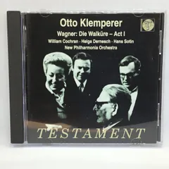 ワルキューレDie Walküre 完全スコア大判 リヒャルト・ワーグナー　中古 ワルキューレDie Walküre 完全スコア大判 リヒャルト