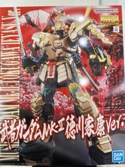MG 1/100 武者ガンダムMk-II 徳川家康Ver.