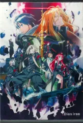 2025年最新】dies irae タペストリーの人気アイテム - メルカリ