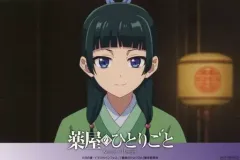 【中古】キャラカード 猫猫 イラストカード 「薬屋のひとりごと POP UP STORE in 渋谷ロフト」 対象商品購入特典特典