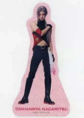 【中古】キャラカード 京典和玖(大般若長光) ランダムクリアカード(ライブver.)/第3形態 「ミュージカル『刀剣乱舞』 ～花影ゆれる砥水～」