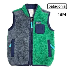 〈patagonia パタゴニア〉ベビー レトロX ボアベスト アウター ジャケットフリース  95 90 80  ツートン