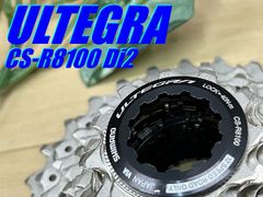 テルスポ イチ推し!! 未走行品!! SHIMANO ULTEGRA 12s CS-R8100 11-30T Di2 285g シマノ アルテグラ 12速 Di2専用スプロケット ロード ミニベロ クロス 同梱発送承り中!! M-1336