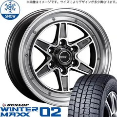 Y200[送料無料]SSR PROFESSOR 17X F:8.5 R9.5J