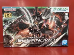 ガンプラHG 1/144 スサノオ & マスラオ セット(機動戦士ガンダムOO) Amazon | HG 1/144 GNX-Y901TW スサノオ (機動戦士ガンダム00
