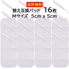 【未使用未開封】EMSダイエット　SHAPE TRON　シェイプトロン 61EN-L-QPhL._AC_UL210_SR210,