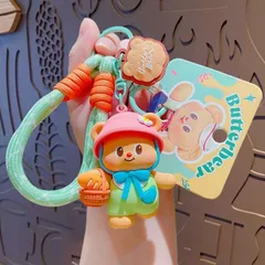 2025年最新】butterbearの人気アイテム - メルカリ