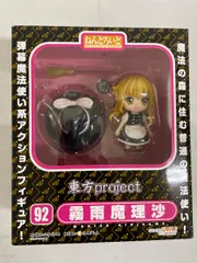 2025年最新】東方project フィギュア ねんどろいど 霧雨魔理沙の