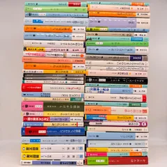 ビジネス系　本　まとめ売り ZXシリーズ｜新品｜NTTビジネスフォンの販売専門店【アクセス