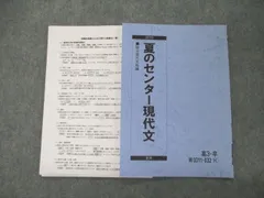 2023年最新】中野芳樹の人気アイテム - メルカリ