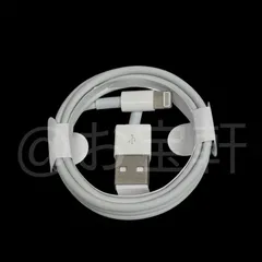 純正品質　iPhoneケーブル（1M）　Lightning（ライトニング）充電ケーブル　データ転送　携帯 充電器　データ同期　ライトニングケーブル　USB　アイフォン　iPhone/ iPad/ AirPods Pro対応