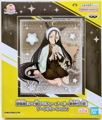 BANDAI SPIRITS アートプレート vol.4/ウマ娘 プリティーダービー マンハッタンカフェ