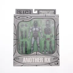 仮面ライダーブラックRX フィギュア 色…シルバー当時物 仮面ライダーブラックRX フィギュア 色…シルバー当時物