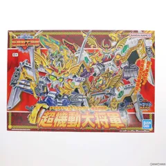 SDガンダム BB戦士 153 超機動大将軍(チョウキドウダイショウグン) 輝 