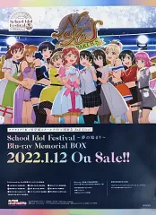 2025年最新】虹ヶ咲学園スクールアイドル同好会ポスターの人気アイテム