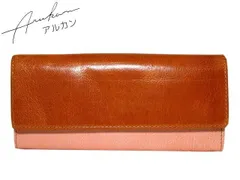 アルカン ARUKAN TAKAYA arukan タカヤ ウォレット 本革 ARUKAN アルカン チェスター ギャルソン束入れ 1012-698 1012698 1013-708 takaya04