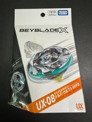 ベイブレードx BX-00フェニックスウイング9-60GF キタニタツヤ