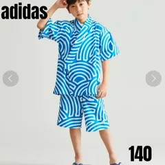 【新品未使用】adidas 甚平120センチ タグ付き 新品 120㎝ アディダス adidas キッズ 子供用 甚平 - 着物・浴衣