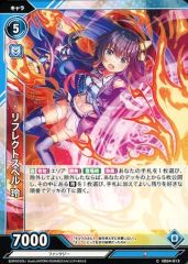 Item thumbnail for item 6a45a135-8da8-48c7-8d8a-324f46b483eb