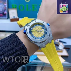 ご購入大歓迎です 新品 AP メンズ　自動巻き　腕時計  自動巻き｜本日限定特価｜新品未使用-WTO輸入1