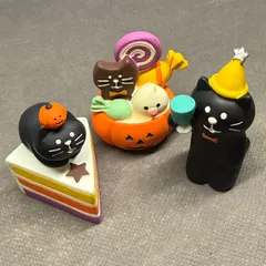 ハロウィン 3点セット concombre