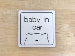 車用マグネット　くま　baby in car ベビーインカー