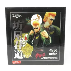坊屋春道 クローズ×WORST BLACK LIST OF THE NEXT 坊屋春道 Ver.S.W.R | tantan121212 Museum  | MUUSEO 153586