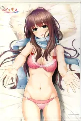 【中古】タペストリー 篠宮柊香 描き下ろしB2タペストリー 「PS4/Switchソフト フユキス 完全生産限定版」 ソフマップ購入特典